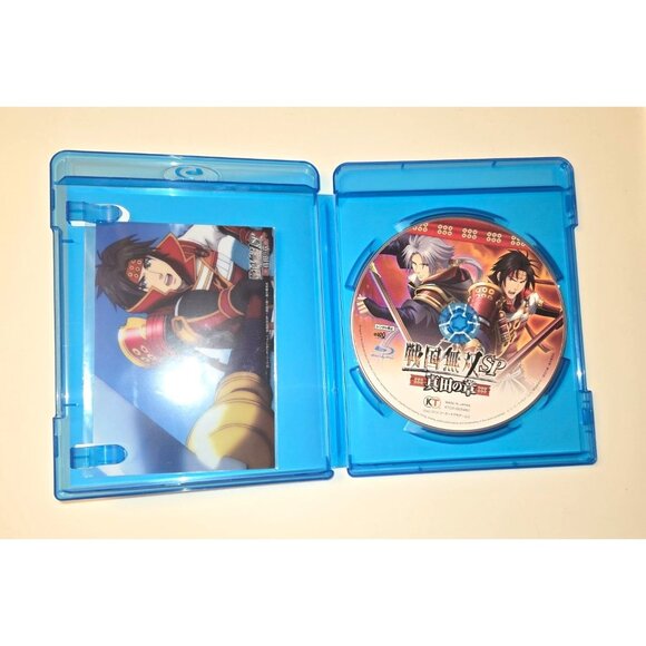 PlayStation 3 PS3: Samurai Warriors 4 + Samurai Warriors SP Bluray (Japanese Ver - Picture 5 of 9